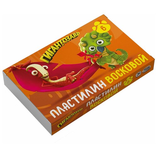 Гигантозавр Пластилин восковой GGZ-LMСW0106 72 г ( в картонной упаковке ) 6 цв. 01