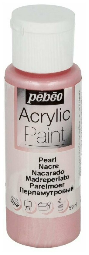 Краска акриловая PEBEO "Acrylic Paint" перламутровая (цвет: розовый) арт. 097871 59 мл