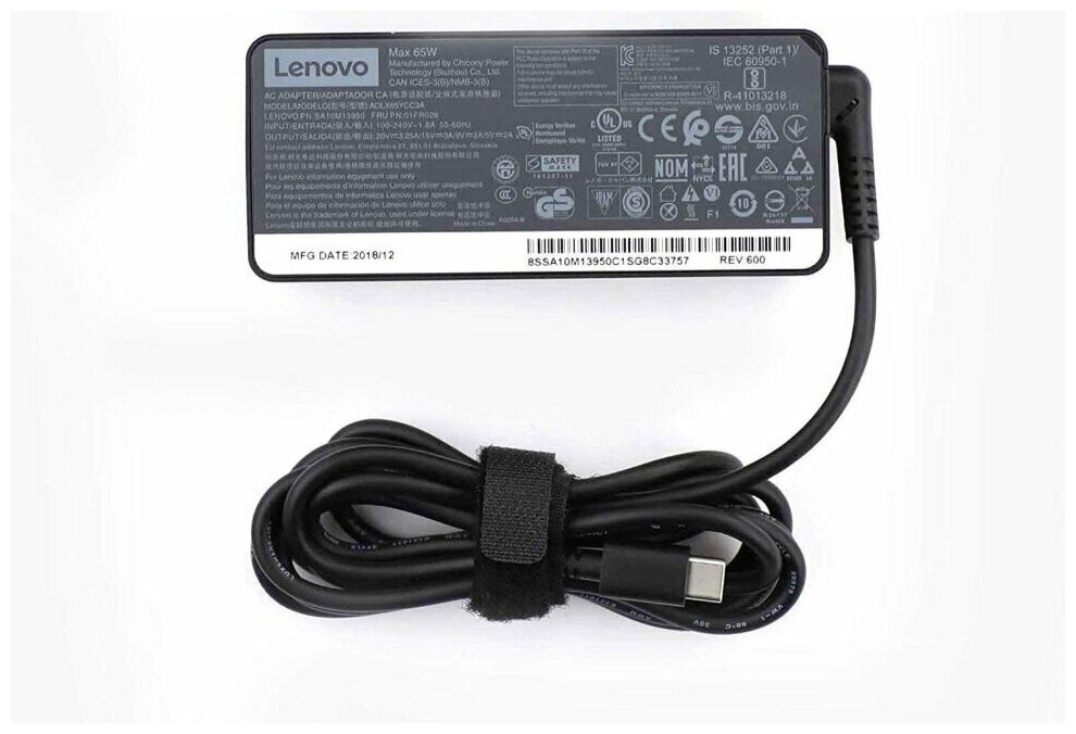 Для Lenovo Yoga S940-14IWL / 81Q7 Зарядное устройство блок питания ноутбука (Зарядка адаптер + кабельшнур)
