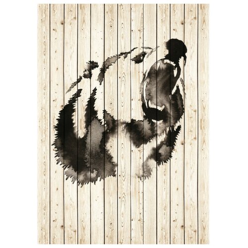 Фотообои Decocode 21-0422-HH 200*280см