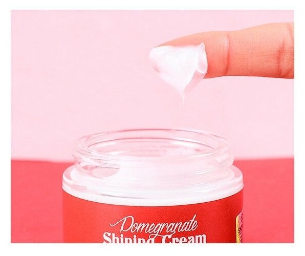 JIGOTT Крем с экстрактом граната для яркости кожи Pomegranate Shining Cream, 70 мл - фотография № 6
