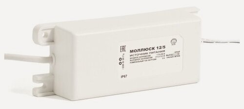 Изображение товара Источник вторичного питания Бастион МОЛЛЮСК-12/5
