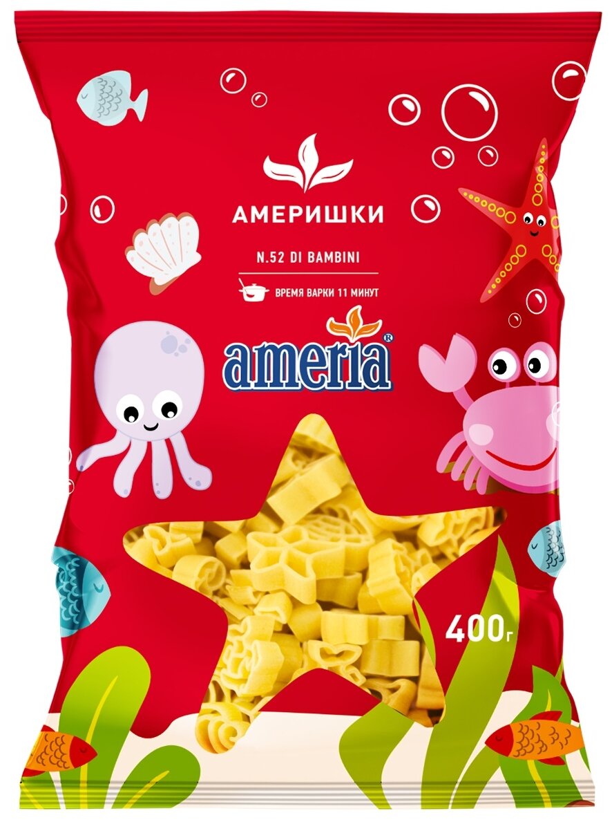 Детские "Америшки" Макар. изд-я 0.4кг,