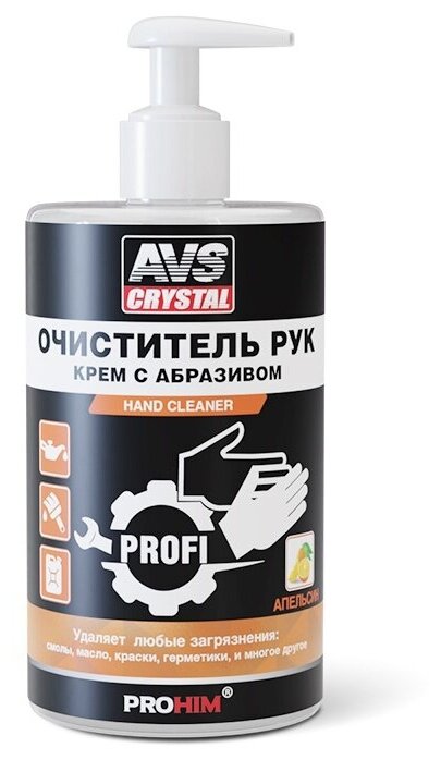 Очиститель для рук AVS AVK-660