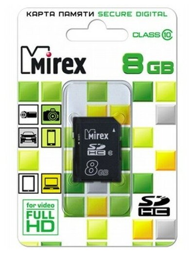 Карта памяти SDHC Mirex 8 Гб класс 10 Secure Digital flash card