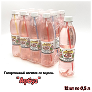 Газированный напиток безалкогольный со вкусом "Арбуз" 12 шт по 0,5 л без сахара