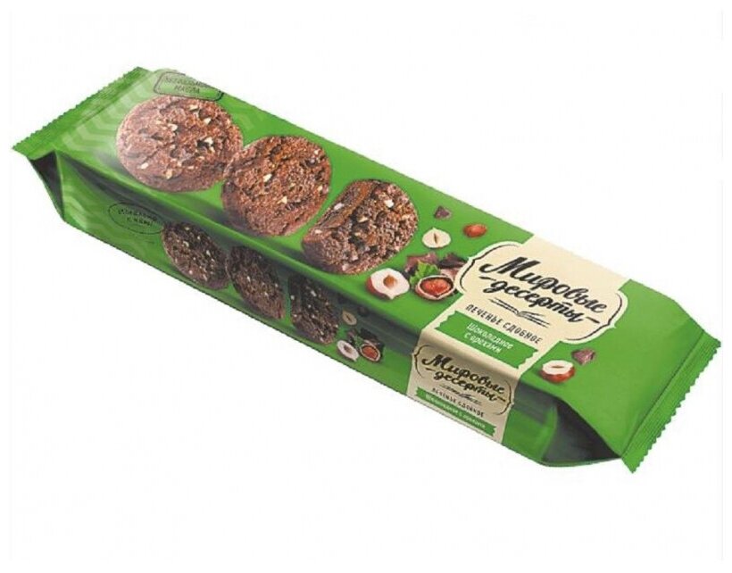 Печенье Брянконфи сдобное шоколадное с орехами, 170г - фотография № 3