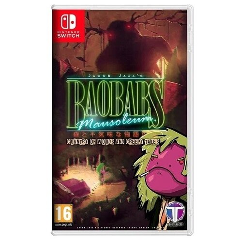 Baobabs Mausoleum: Country of Woods and Creepy Tales (Switch) английский язык