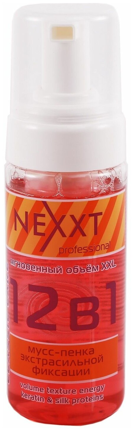 Nexxt -     , 150 