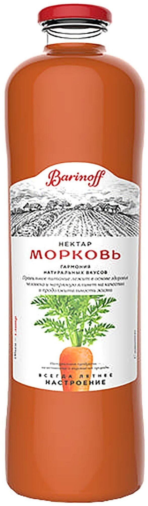 Нектар Barinoff Морковь с мякотью 1л - фотография № 2