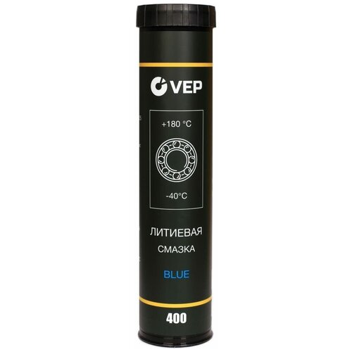 Литиевая смазка VEP LGB0400.20
