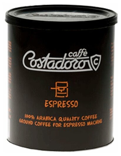 Кофе молотый Costadoro Arabica Espresso (Арабика Эспрессо) 250г - фотография № 7