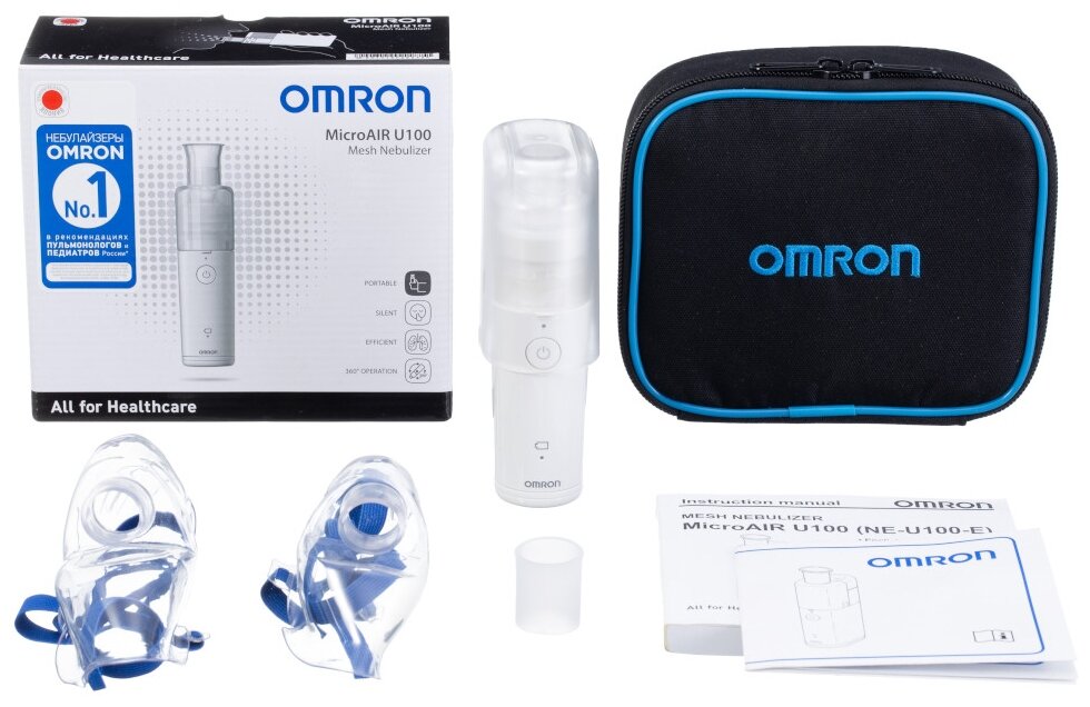 Небулайзер (ингалятор) OMRON MicroAIR U100 (NE-U100-E) ультразвуковой - фото №4