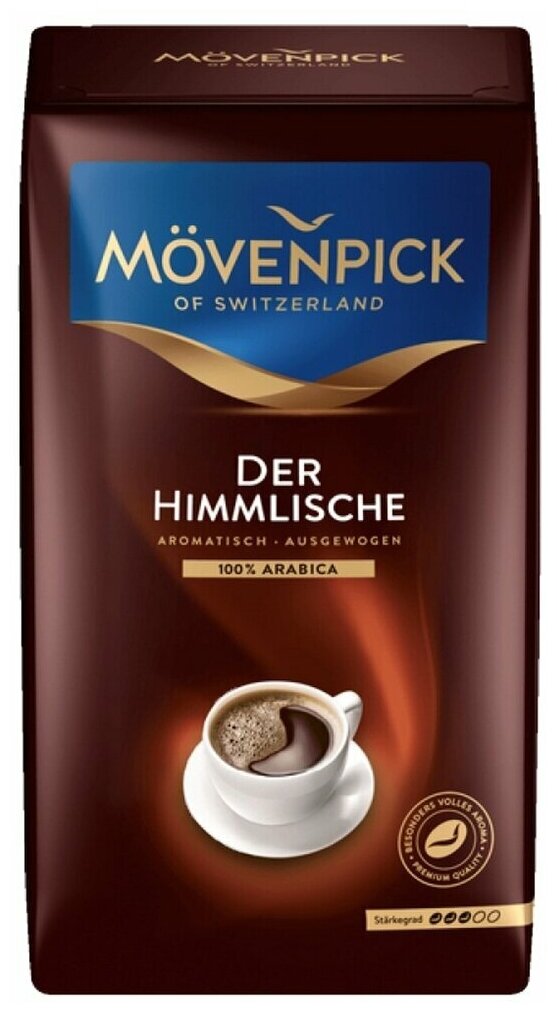 Молотый кофе Movenpick Der Himmlische 250 г - фотография № 13