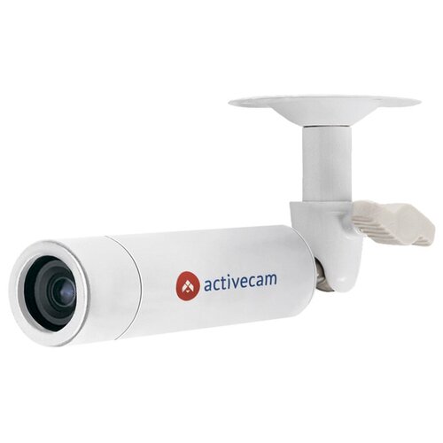 Камера видеонаблюдения ActiveCam AC-A751 / 12в