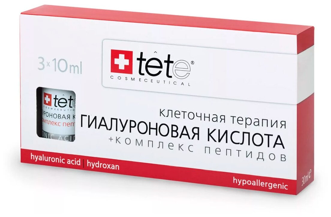 TETe Cosmeceutical Hyaluronic Acid + Peptides средство для лица Гиалуроновая кислота с комплексом пептидов, 10 мл , 3 шт.