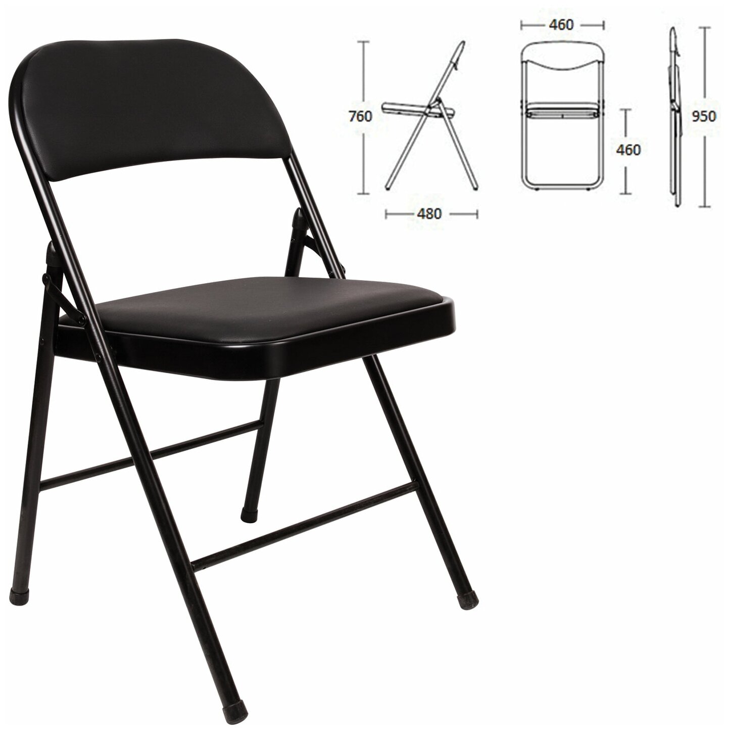 Складной стул для дома и офиса BRABIX Golf Plus CF-003 Комфорт