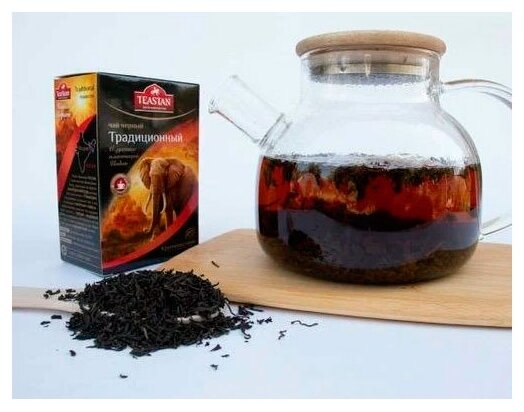 TEASTAN Чай черный крупнолистовой " Традиционный" ,250 гр.,Индия - фотография № 8