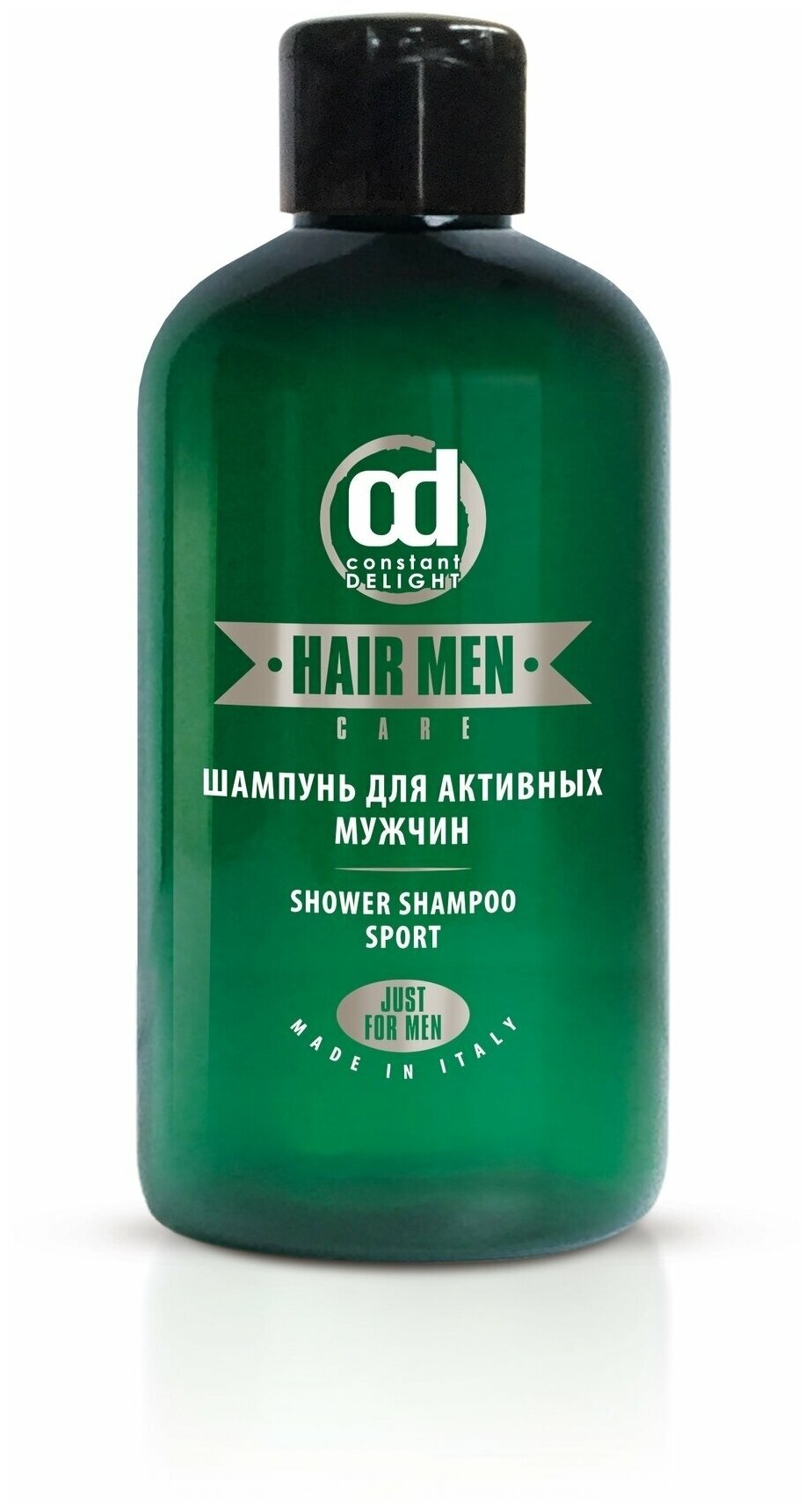 Constant Delight Шампунь для активных мужчин Экстремальная свежесть Shower Shampoo Sport For Men, 250 мл (Constant Delight, ) - фото №10