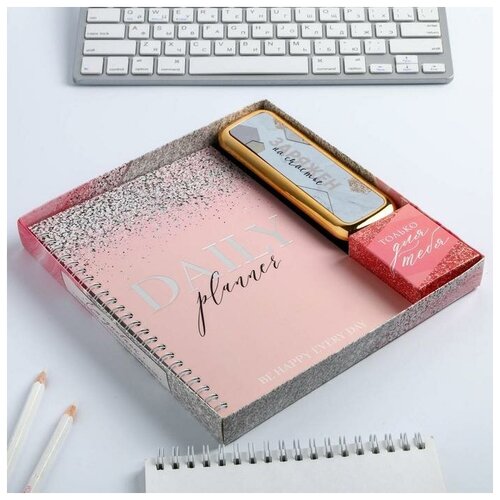 Набор ежедневник и внешний аккумулятор Заряжен на счастье 4500 mAh 344300₽