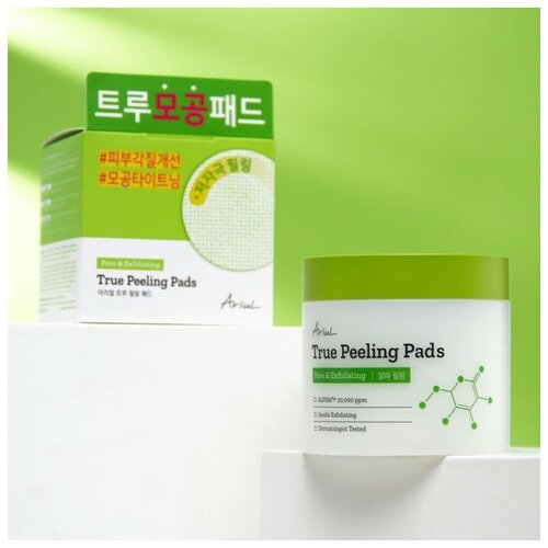 Пилинг-подушечки 