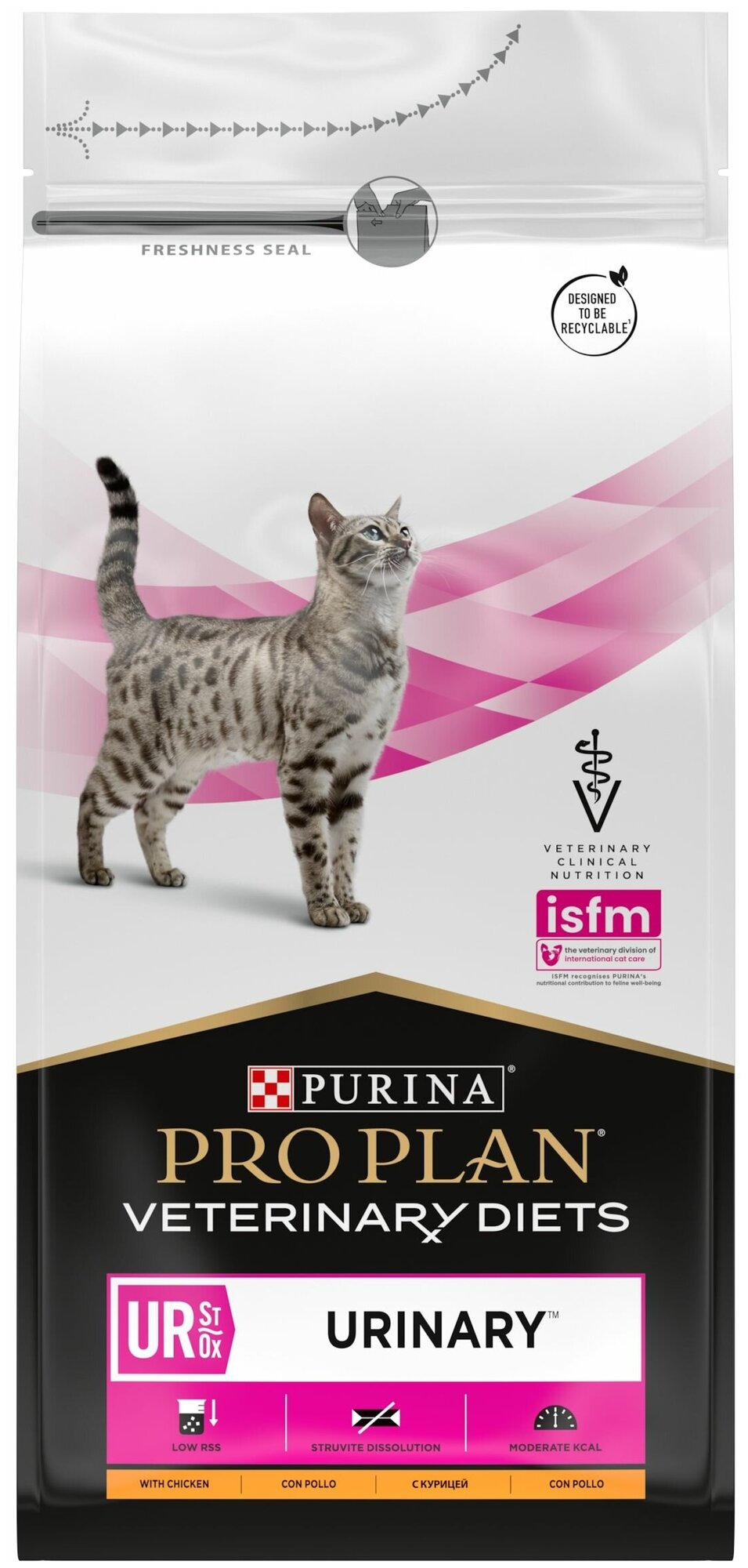Сухой корм для кошек Pro Plan Veterinary Diets UR при болезнях мочевыводящих путей с курицей 1,5 кг