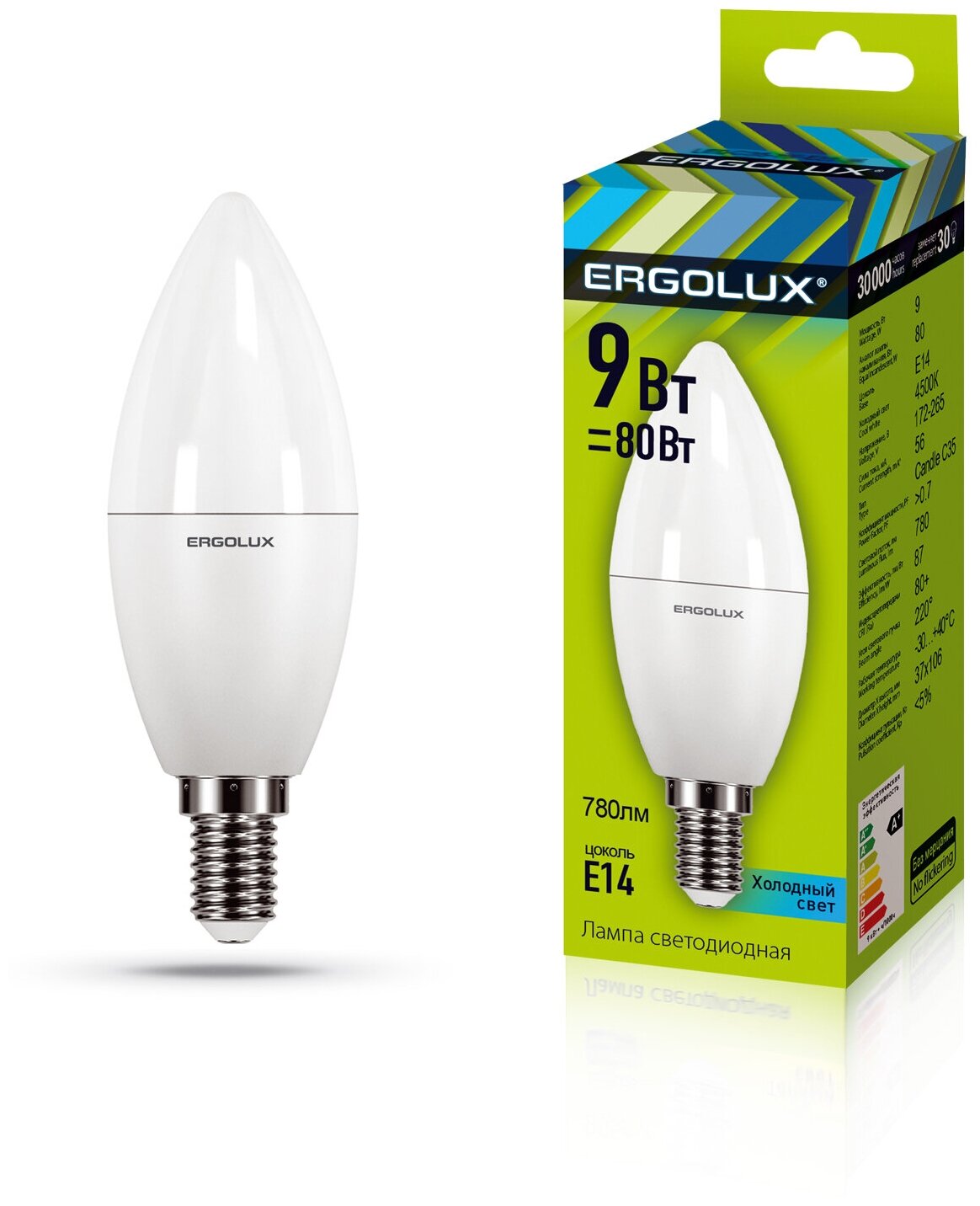 Ergolux LED-C35-9W-E14-4K (Эл.лампа светодиодная Свеча 9Вт E14 4500K 172-265В)