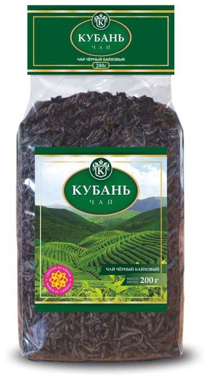 Чай листовой черный Кубань чай, 200 г