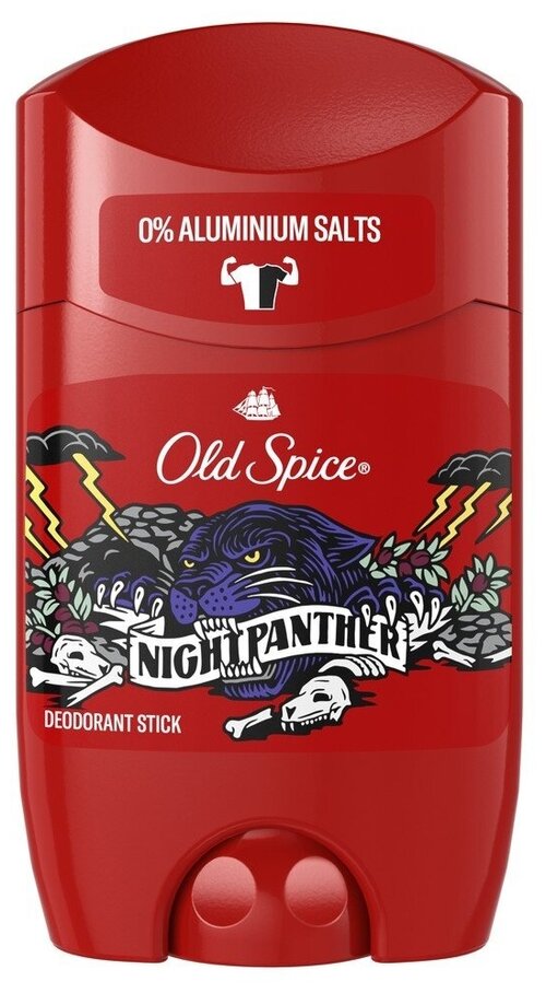 Синий дезодорант-стик Old Spice Nightpanther 50мл.