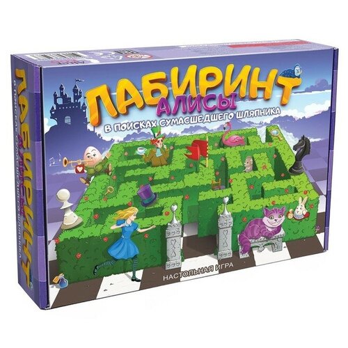 игра настольная квесты quests тайные желания Настольная игра «Лабиринт Алисы. В поисках сумашедшего шляпника»