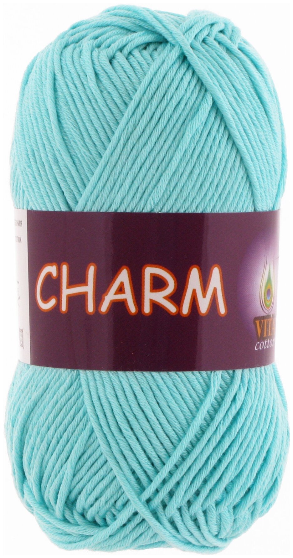 Пряжа для вязания VITA CHARM (Шарм), цвет: 4185 (бирюзовый); 2 мотка, состав: 100% мерсеризованный хлопок, вес: 50 г, длина: 106 м