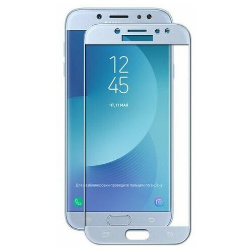 Защитное стекло 5D Glass Pro для Samsung Galaxy J7 2017 голубое