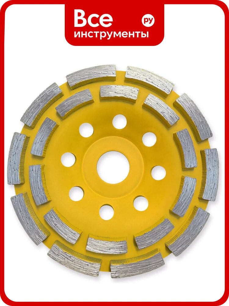 Алмазная чашка по бетону Двухрядный сегмент MKSS Toolbox 125x5x22.23 мм DC0125