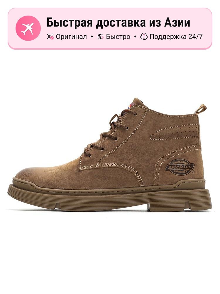 Ботинки Dickies Dickies Martin Boots