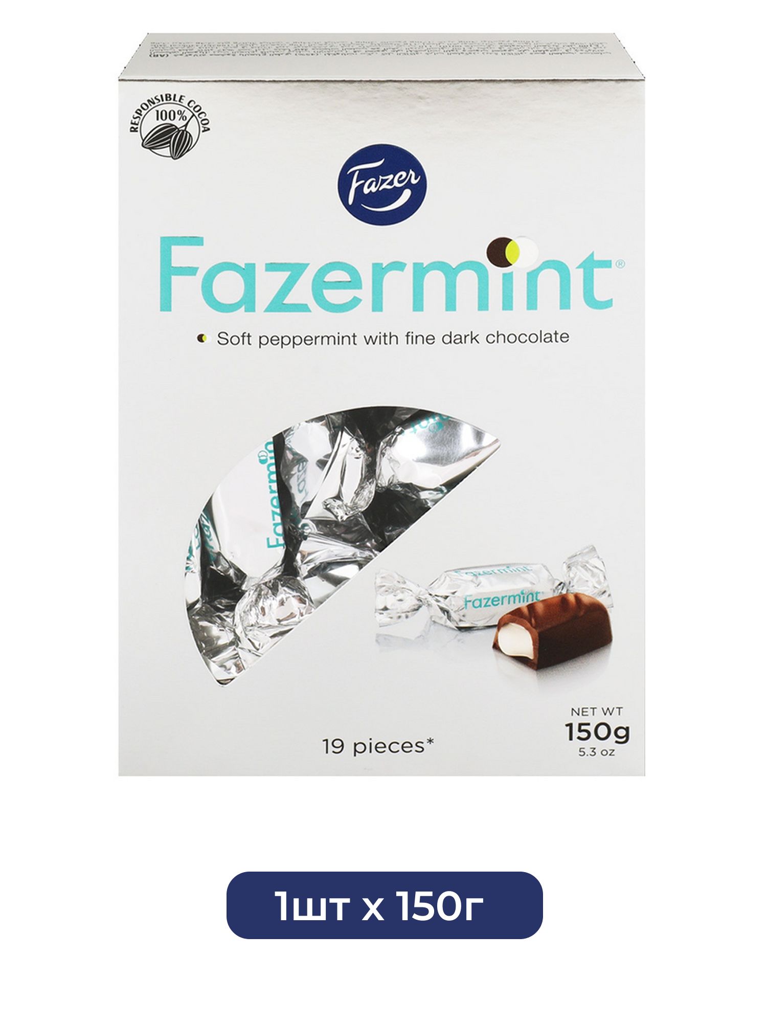 Конфеты Fazer Fazermint с мятной начинкой, 150г