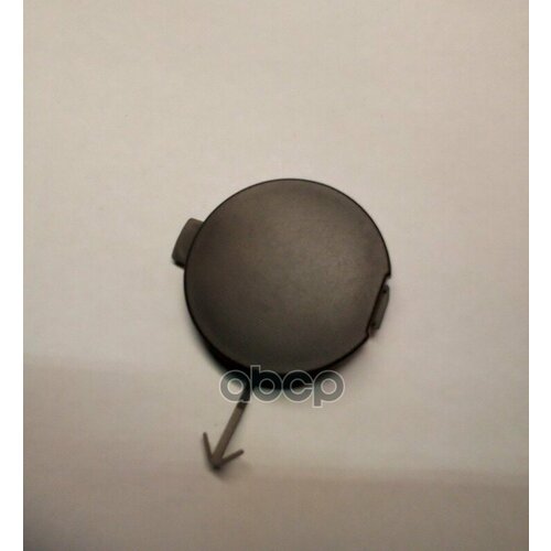 Заглушка Пластиковая MITSUBISHI арт 6410B800XA 864₽