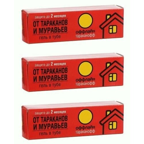 Тараканофф Оффлайн Гель от тараканов и муравьев, туба 75 мл, 3 шт