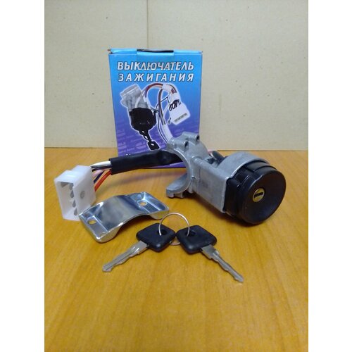 Замок зажигания с коротким ключом для Газель, Соболь, ГАЗ-3302,2705,2217 с двигателями ЗМЗ-402.5 контактов. ООО 