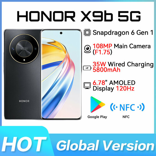 Смартфон HONOR X9b 12256 ГБ Dual nano SIM Midnight Black 28067₽