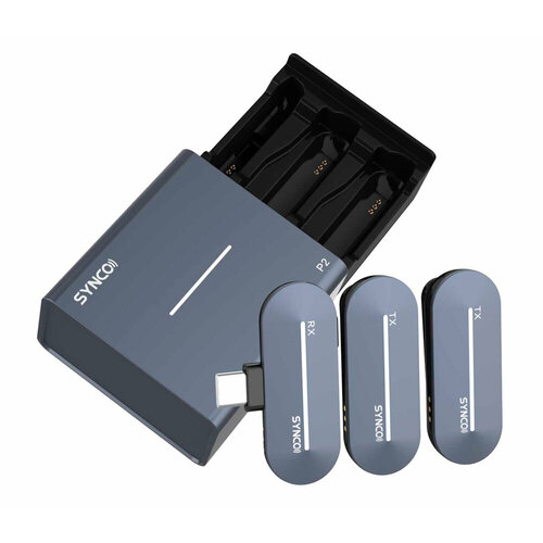 Беспроводная система Synco P2ST, 2.4 ГГц, TX+TX+RX, футляр-зарядка, USB Type-C