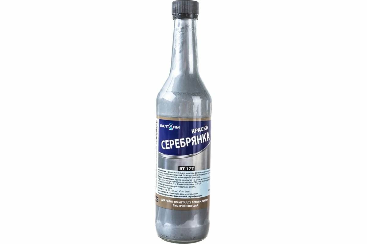Краска Балтхим БТ-177 Серебрянка 0,5 л ЭК000132640