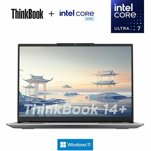 Ноутбук Lenovo Thinkbook 14 Gen 6 Intel Ultra 7 32 Гб SSD 1 Tb Intel ARC Полностью русифицирован 14406500₽