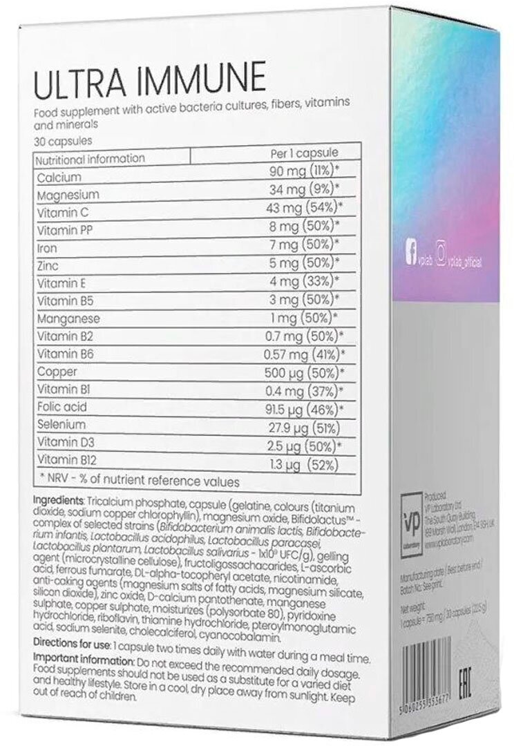 Бад В Сезон Простуд VP Laboratory Ultra Immune капс, 23 г, 30 шт.