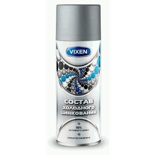 Антикоррозийное покрытие состав холодного цинкования 520мл VIXEN VX23000 717₽