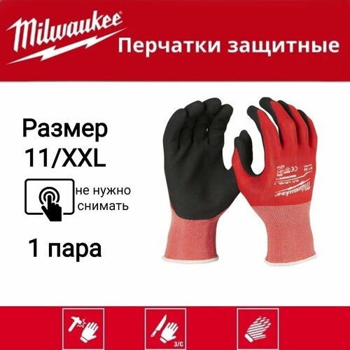 Перчатки с защитой от порезов Milwaukee черный, красный, черный, размер 11, XXL