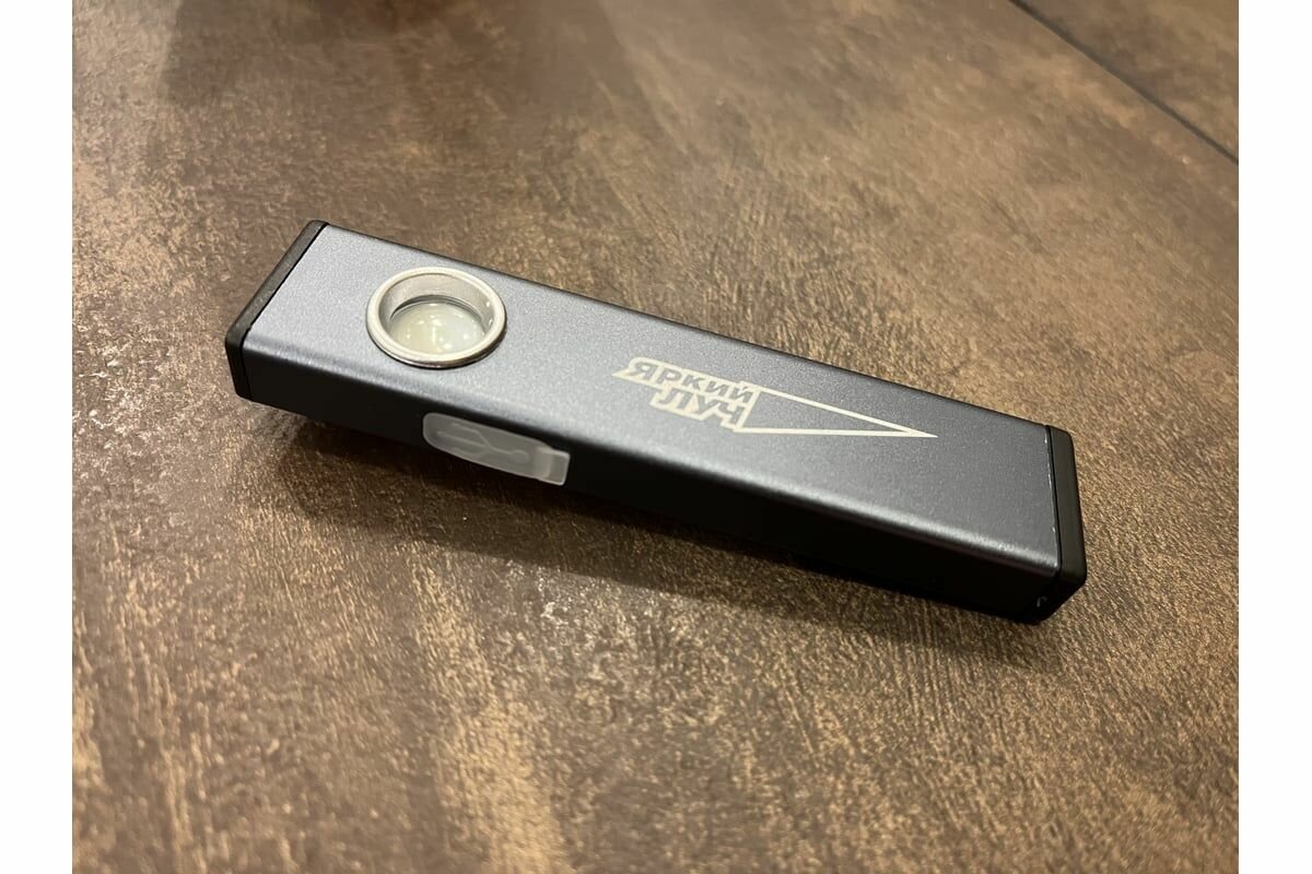 Универсальный фонарь ЯРКИЙ ЛУЧ XS -200 Scout Mini, синий / черный, 2Вт - фото №9