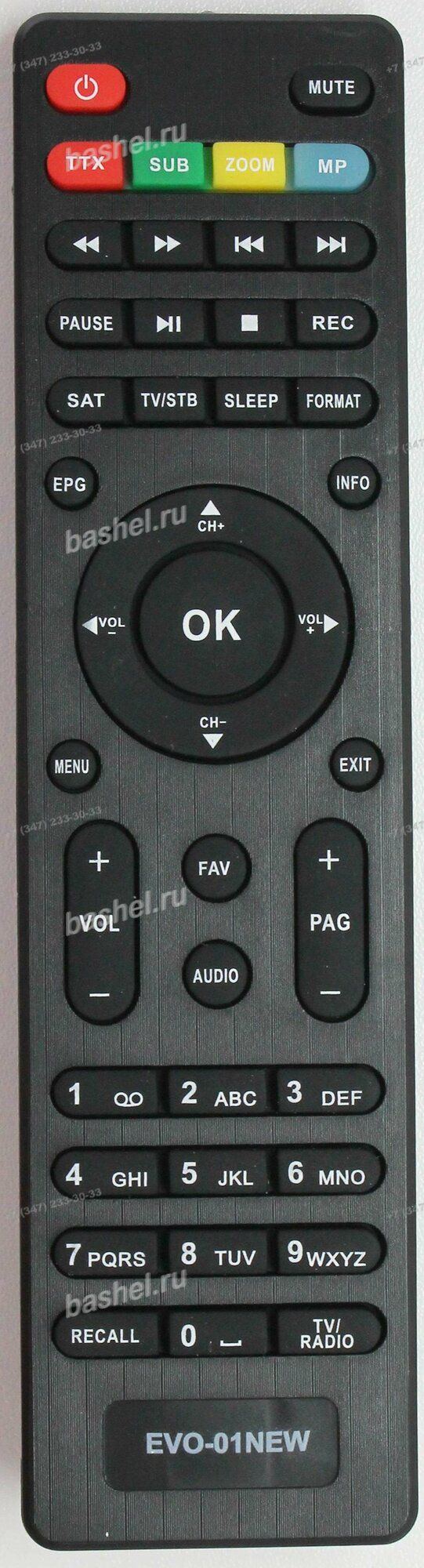 Телекарта EVO-01/07HD/09HD, Пульт ДУ