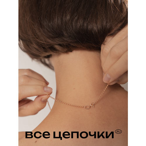 фото Цепь всецепочкиru, красное золото, 585 проба, длина 50 см, средний вес 2.06 г, , красный