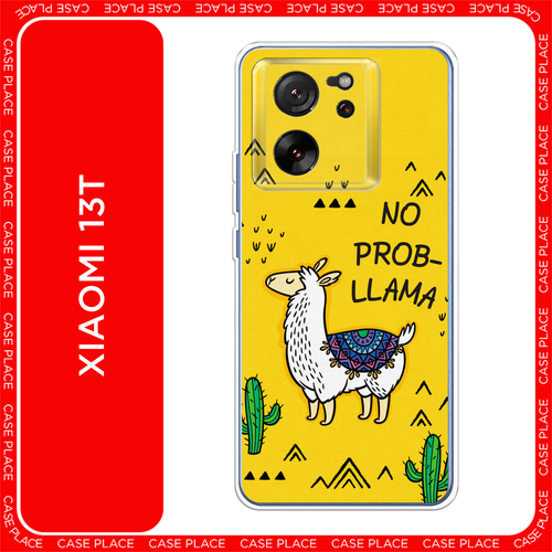 белый, черный, желтый, зеленый