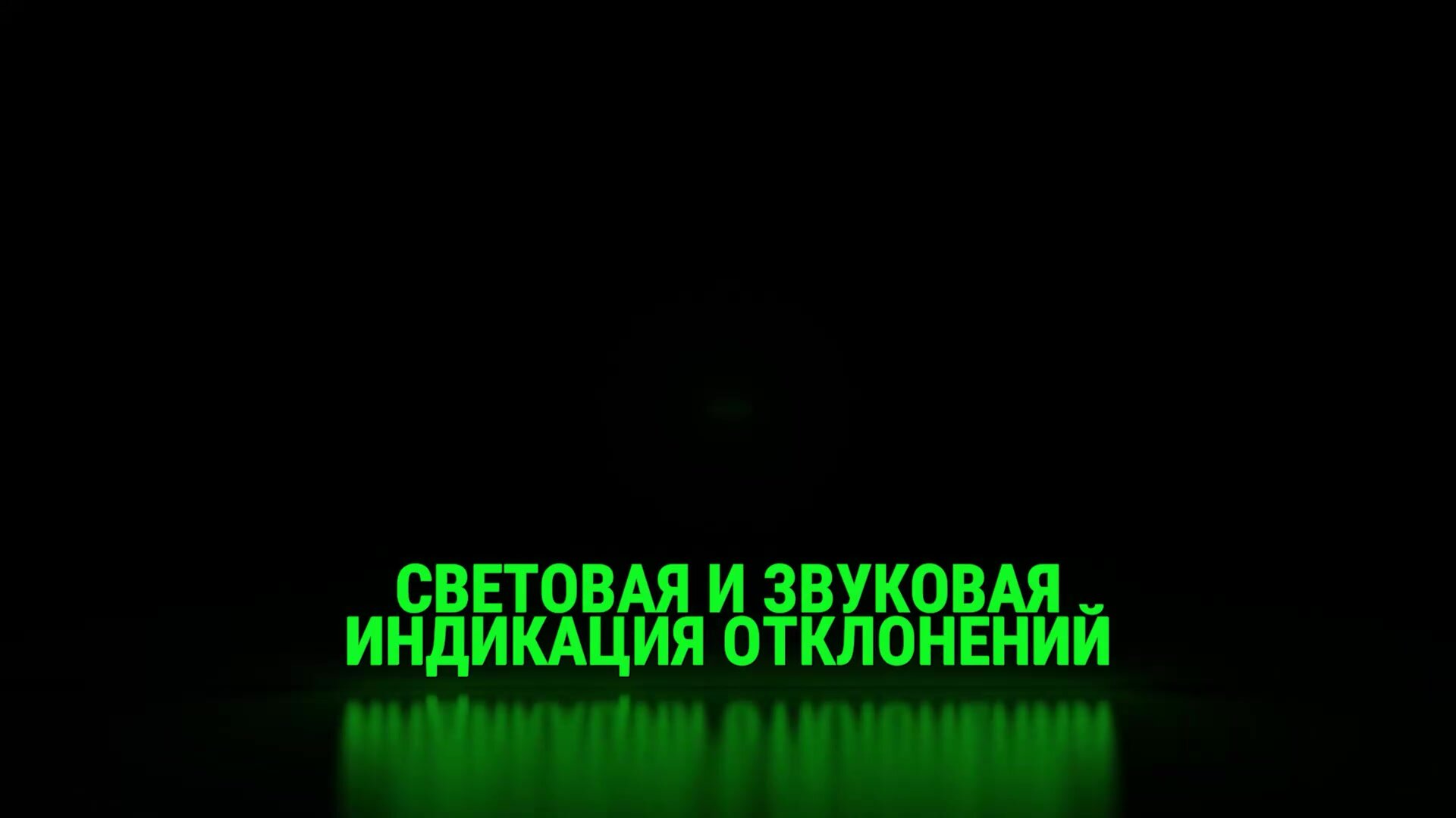 Rokodil Ray Cube лазерный уровень, лазерный нивелир, самовыравнивающийся, зеленый луч, 2 линии, строительный инструмент — фото 1